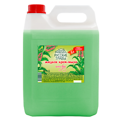 Крем-мыло жидкое, Алоэ-вера