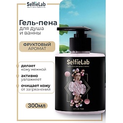 Гель-пена для душа и ванны TEENS