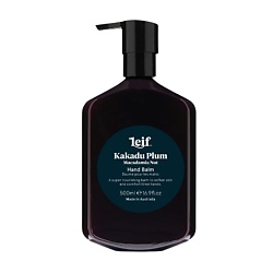 Бальзам для рук Kakadu Plum