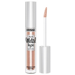 Жидкие тени для век Metal Hype