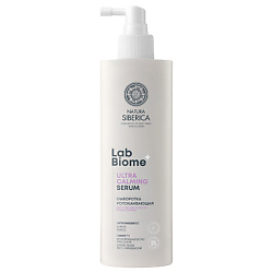 Сыворотка «Успокаивающая» для чувствительной кожи головы Lab Biome Ultra Calming