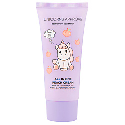 Крем 3 в 1 для лица, рук и тела c ароматом персика All In One Peach Cream