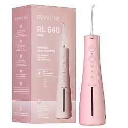 Ирригатор RL 640, Beige