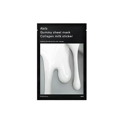 Тканевая маска Gummy Sheet Mask Collagen Milk Sticker