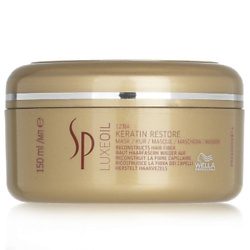 Маска для защиты волос Luxe Oil Keratin Protect SP