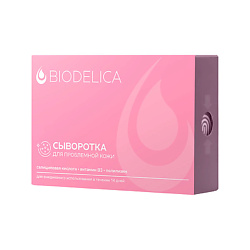 Сыворотка от Акне и Комедонов с Азелаиновой кислотой в ампулах