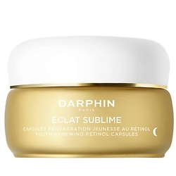 Восстанавливающие капсулы для лица с ретинолом Eclat Sublime Capsules Regeneration Jeunesse Au Retinol
