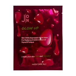 Тканевая маска для лица с пептидами Ultra Revitalizing Peptide Sheet Mask