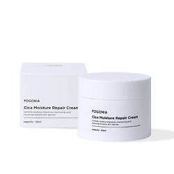 Увлажняющий и восстанавливающий крем для лица