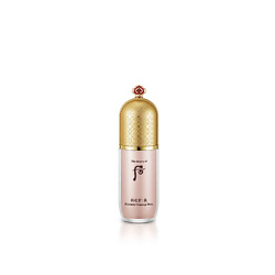 Сияющий праймер Gongjinhyang Mi Essential Makeup Base