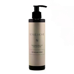 Гель для душа "Vetiver and citron"