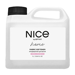 Кондиционер для белья "Formula 00" NICE by Septivit
