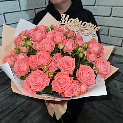 Мамина розовая мечта