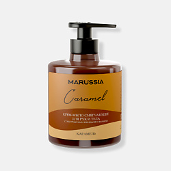 Жидкое крем-мыло для рук и тела Карамель