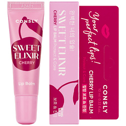 Бальзам для губ с экстрактом вишни Sweet Elixir