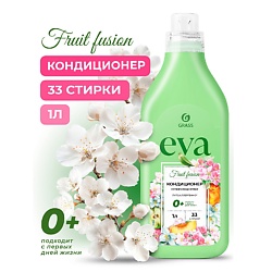 EVA Fruit fusion Кондиционер для белья  концентрированный