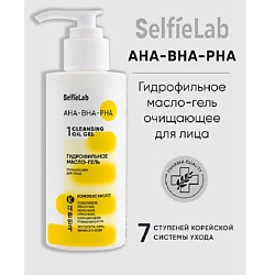 AHA-BHA-PHA Гидрофильное масло-гель очищающее для лица