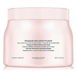 Unisex Genesis Mask Укрепляющая маска для слабых, склонных к выпадению волос