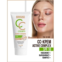 Крем тональный CC Active complex SPF 10