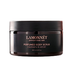 Скраб для тела парфюмированный, с маслами. Лист смородины и ветивер