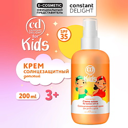 Солнцезащитный крем с spf 35 для детей