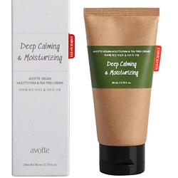 Крем для лица с гуттуинией и чайным деревом Vegan Houttuynia & Tea Tree Cream