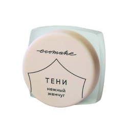 Тени сияющие