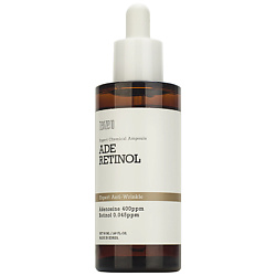 Сыворотка для лица омолаживающая ампульная Ade Retinol Ampoule