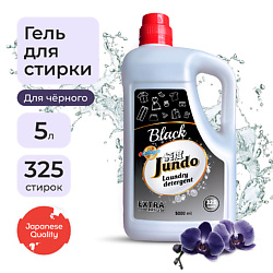 Premium Black Гель для стирки черного белья, концентрат, автомат, жидкий порошок
