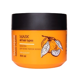 Маска для волос Мандарин Magic Plants