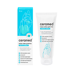Мезо-крем для рук с лифтинг эффектом 45+