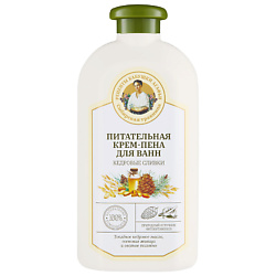 Крем-пена для ванн питательная