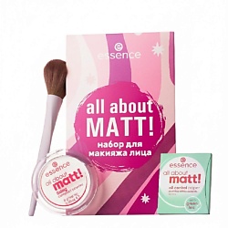 Набор для макияжа лица All about matt