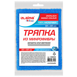 Тряпка для мытья пола из микрофибрыOVERLOCK INDIGO COLOUR HOME