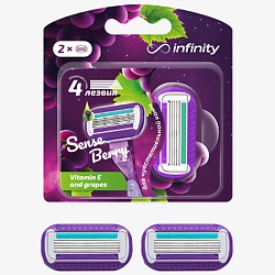 Cменные кассеты 4 шт.