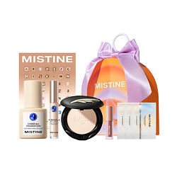 Treat Yourself Infinity Makeup Set Набор декоративной косметики
