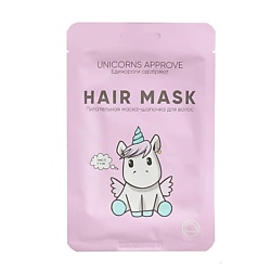 Питательная маска-шапочка для волос Hair Mask