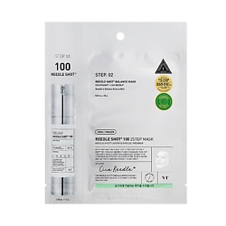 Маска для лица двухступенчатая для увлажнения и сияния кожи Reedle Shot 100 2Step Mask