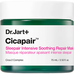 Интенсивная успокаивающая ночная маска Cicapair Sleepair Intensive Soothing Repair Mask