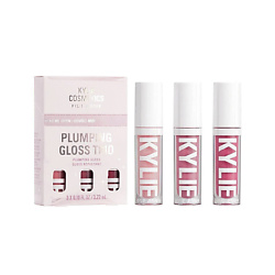 Набор блесков для губ Plumping Gloss Trio