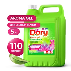 Dory Гель-концентрат для стирки цветного белья