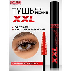 Тушь XXL СУПЕРОБЪЕМ эффект НАКЛАДНЫХ РЕСНИЦ