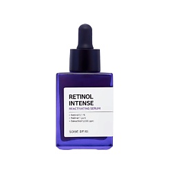 Сыворотка для лица с ретинолом Retinol Intense Reactivating Serum