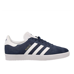 Кроссовки спортивные мужские Gazelle BB5478