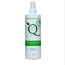 Натуральный тоник для лица на 5 гидролатах растений/ Свежесть и увлажнение