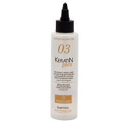 Ламеллярная вода для волос с гидролизованным кератином 03 Keratin Plex