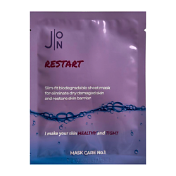 Тканевая маска для лица с церамидами Derma Care Ceramides Sheet Mask