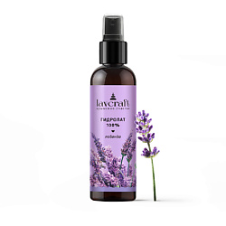 Гидролат Лаванда