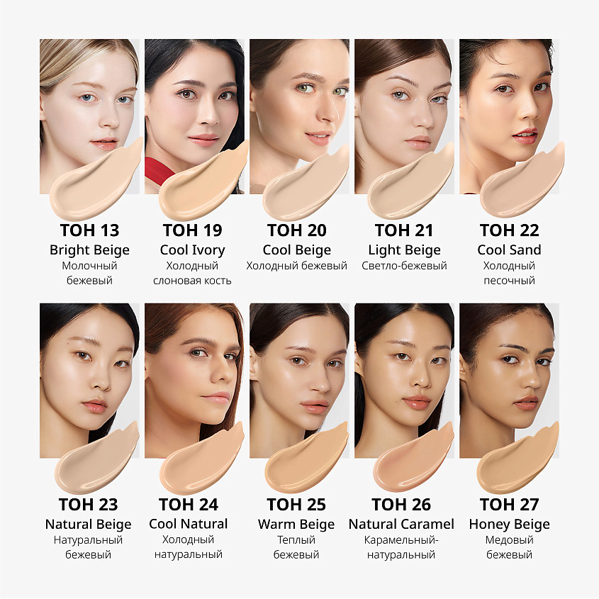 MISSHA Тональный BB крем идеальное покрытие М Perfect Cover, тон 21, 20 мл – фото 8