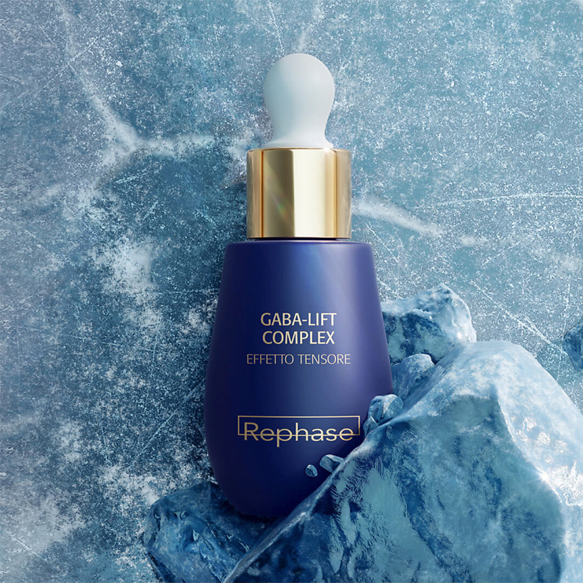 REPHASE Гель для лица с лифтинг-комплексом смягчающий Skin Care Gaba-Lift Complex – фото 3